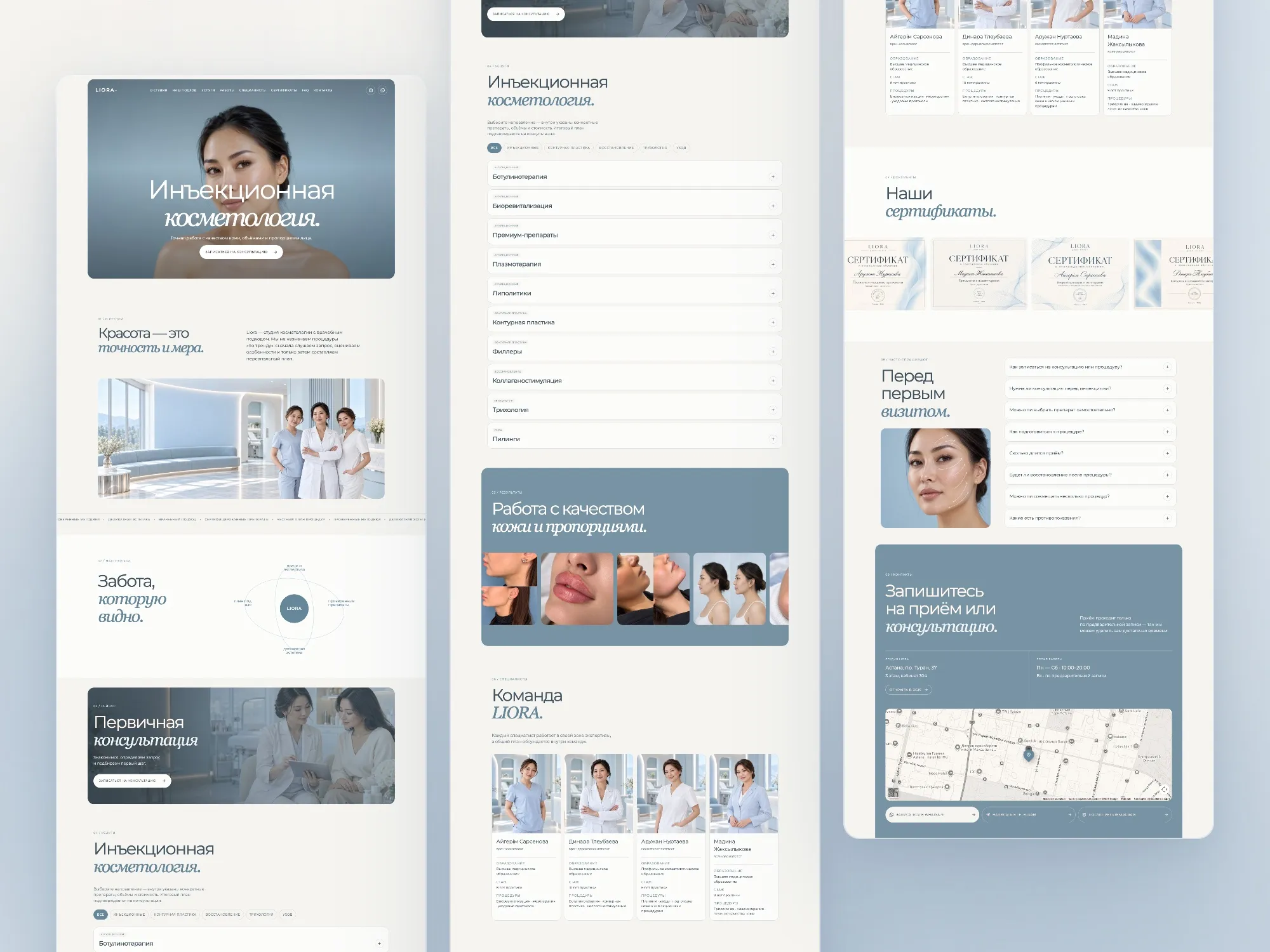 LIORA homepage layout: top, middle and bottom